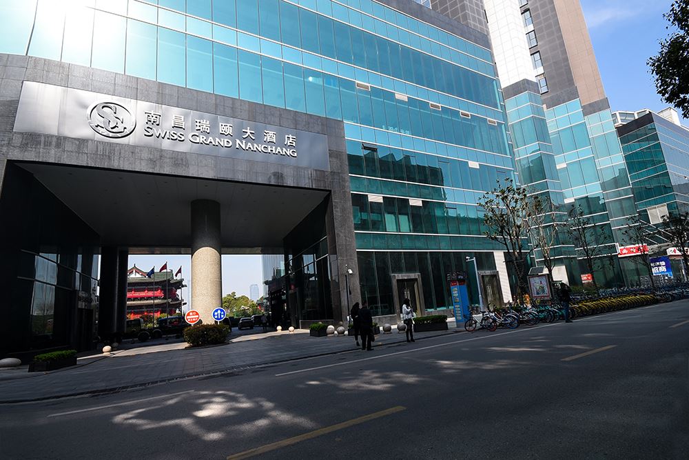 南昌瑞颐酒店
